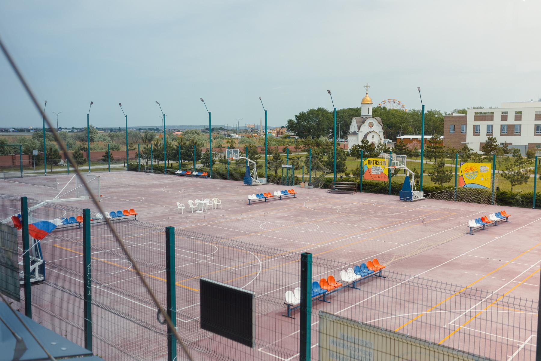 Фото Volleygrad Sports & Health Resort