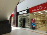 Pride (Boyevaya Street, 25), bags and suitcases store