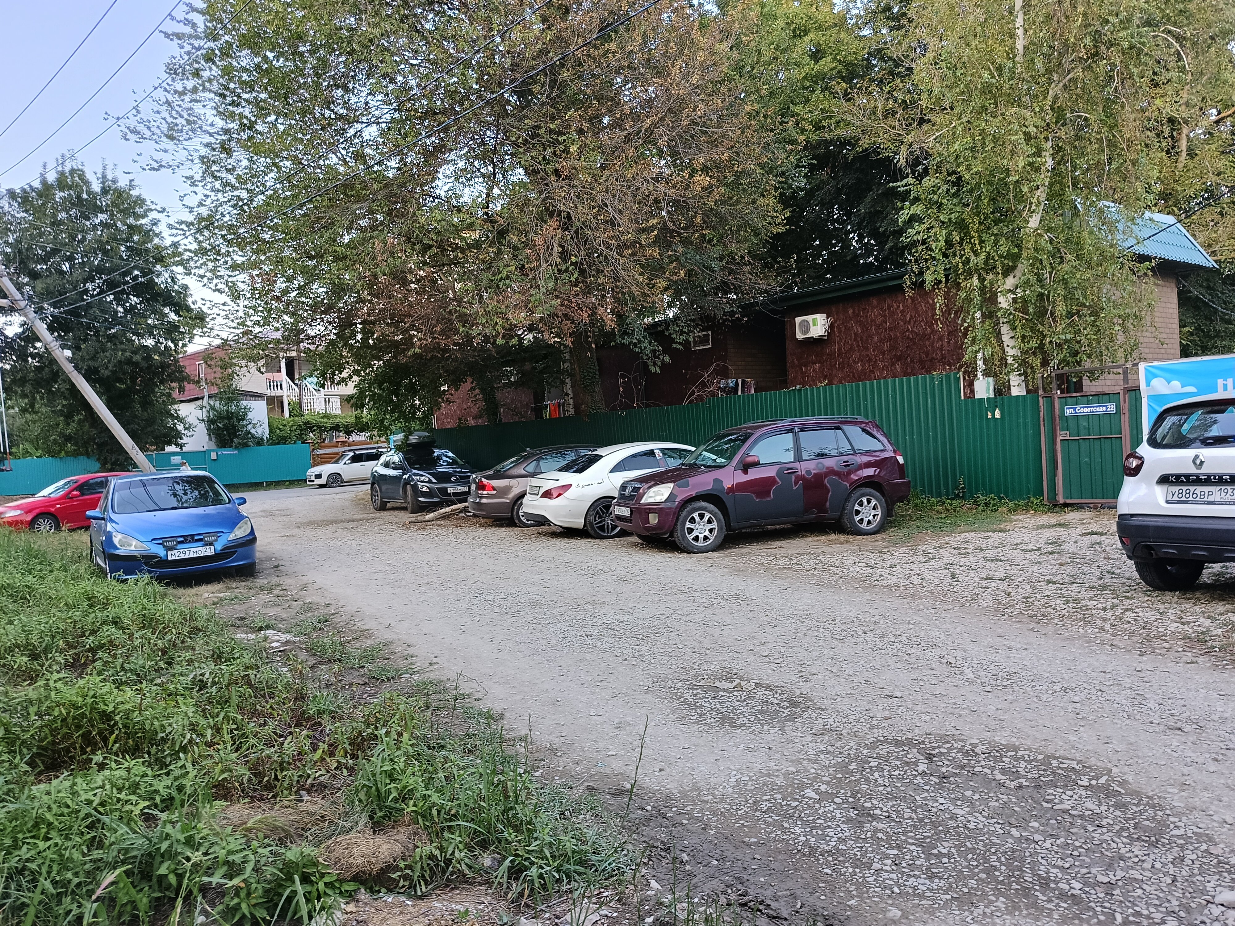 Фото На море у реки