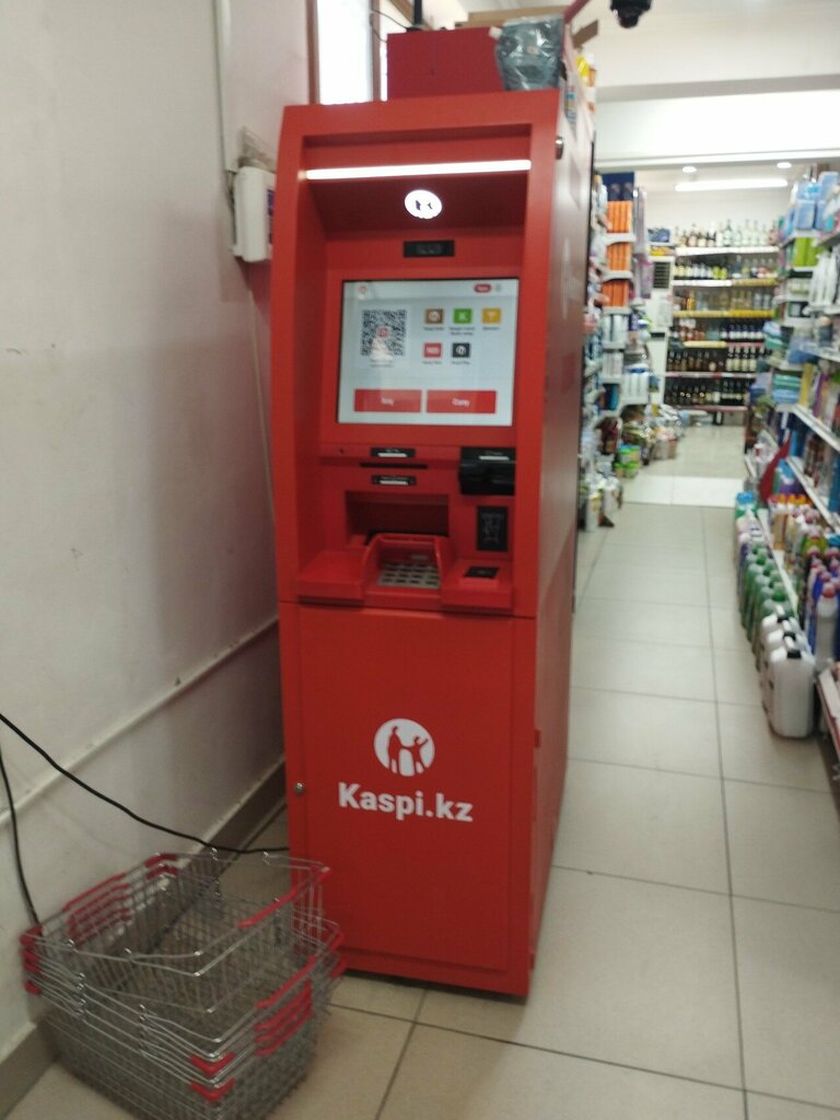 ATM Kaspi Bank, Chimkent, photo