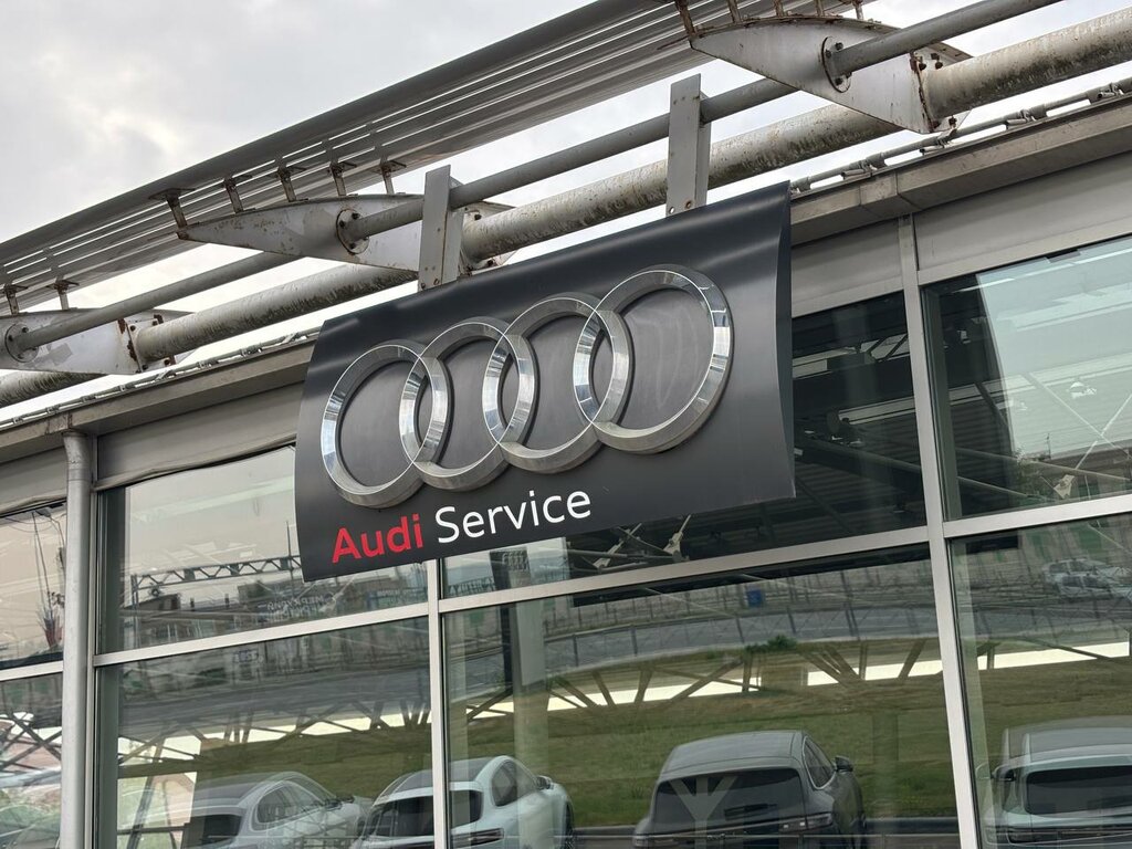 Car service, auto repair Audi center, Saturn-R, Perm, photo