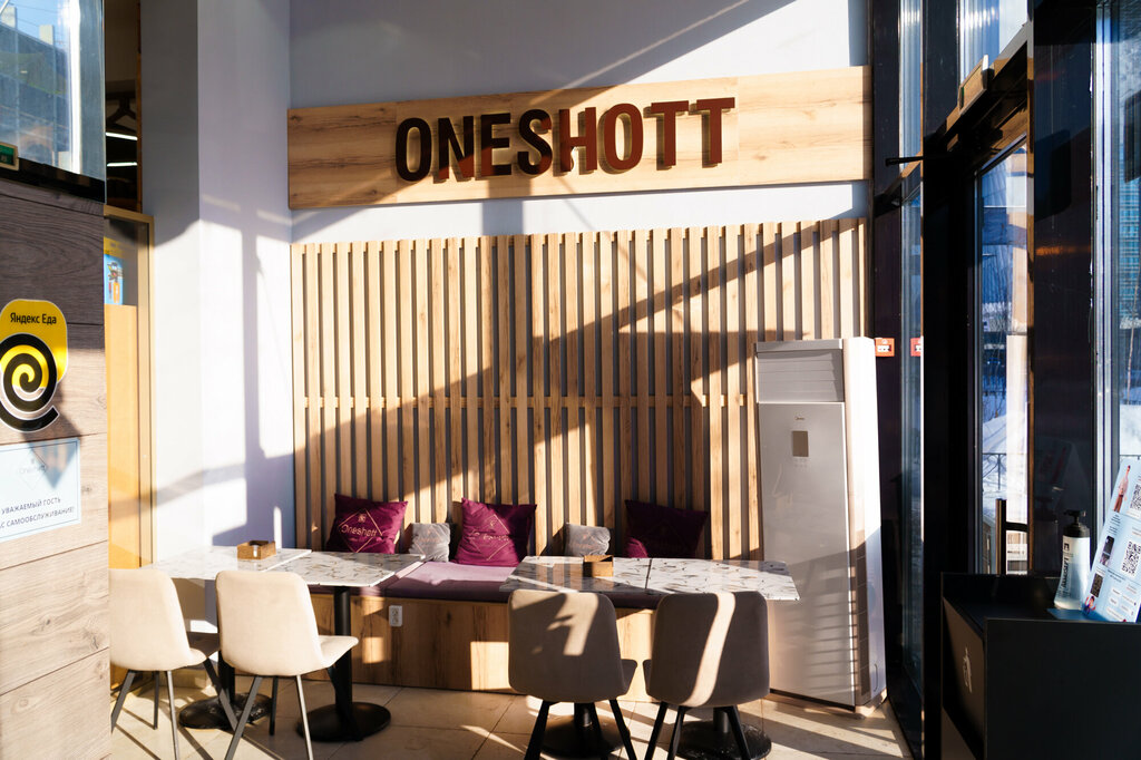 Coffee shop Oneshott coffee, Astana, photo