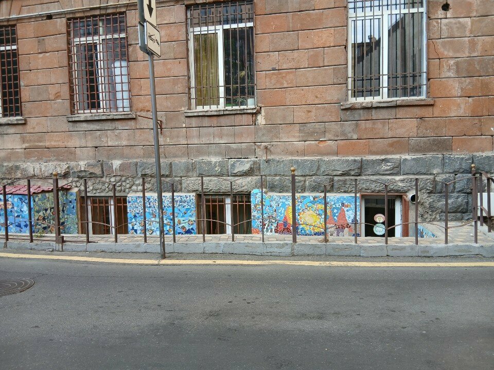 School of the arts Terracotta Studio, Yerevan, photo