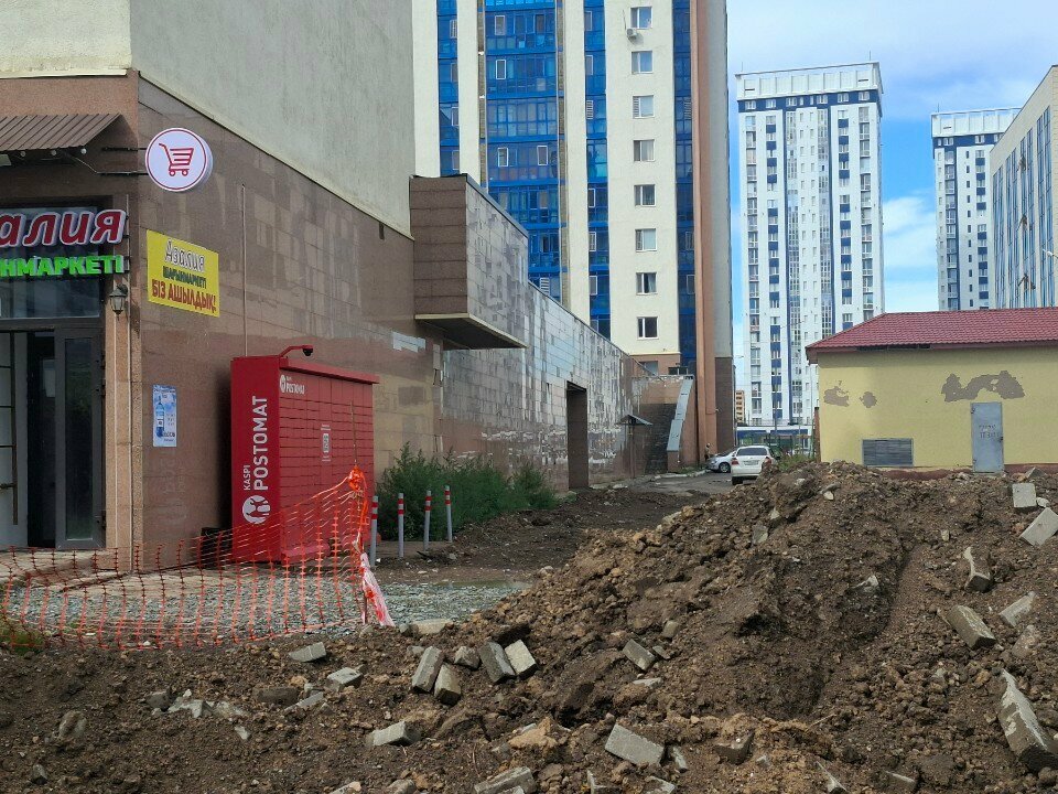 Parcel automat Kaspi Postomat, Astana, photo