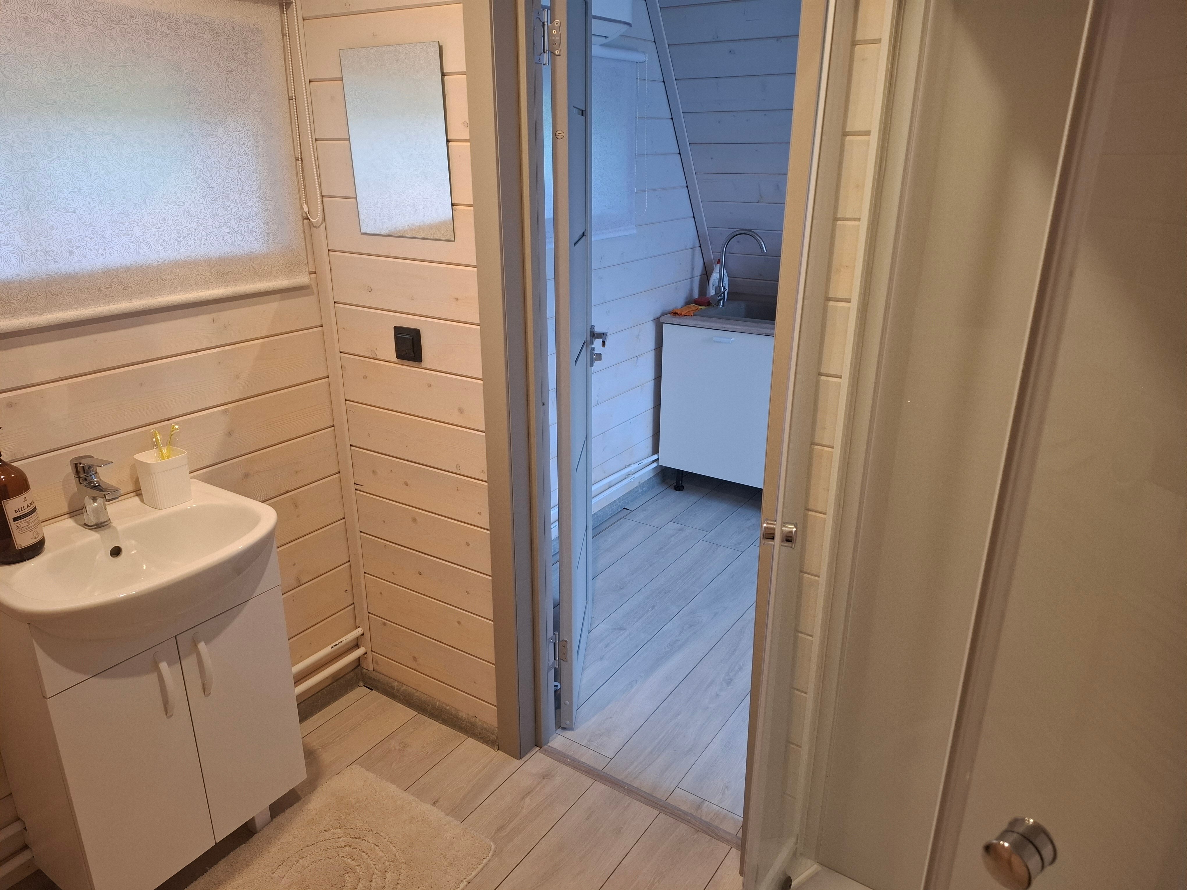 Фото На Заре