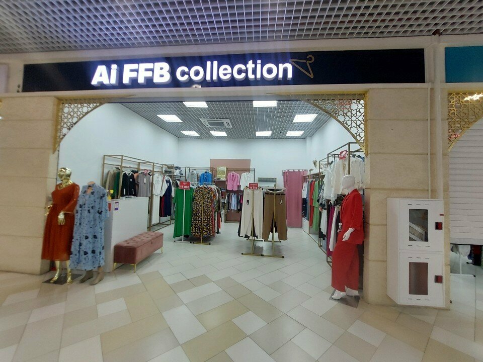 Clothing store Ai Ffb collection, Astana, photo