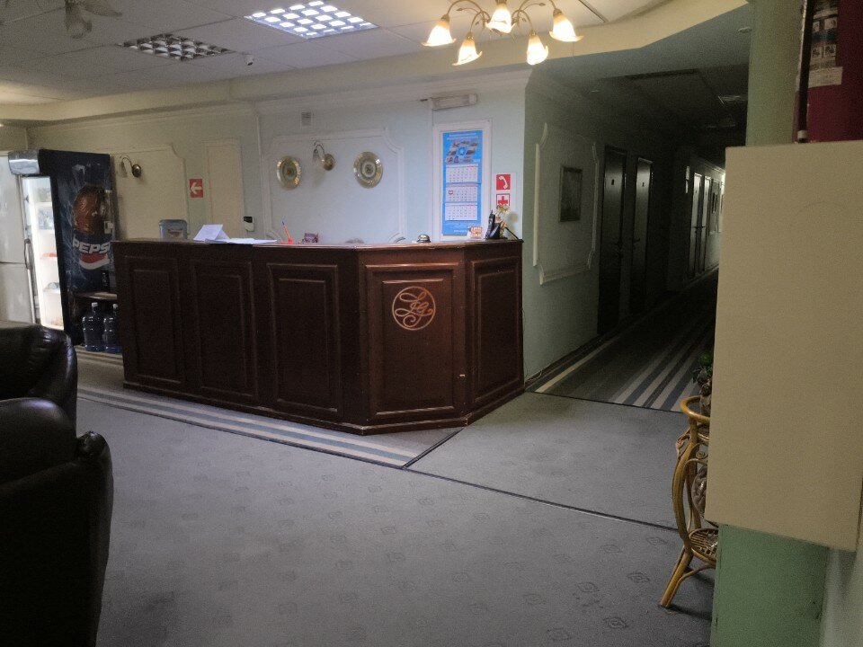 Фото Ле-Гранд