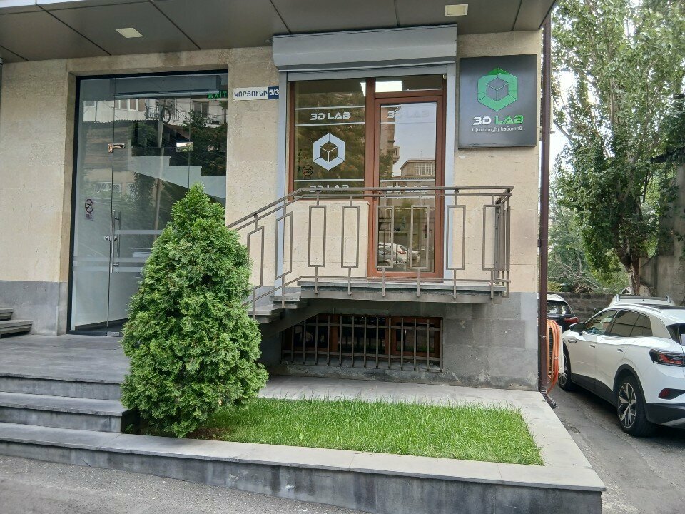 Computed tomography 3D Lab, Yerevan, photo