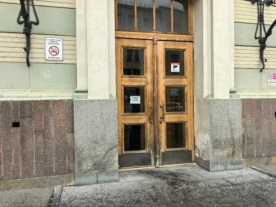 Magnetic resonance imaging Поликлиника имени академика Н. Н. Бурденко, Moscow, photo