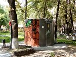 Payed toilet (Moskovyan Street, 8), toilet
