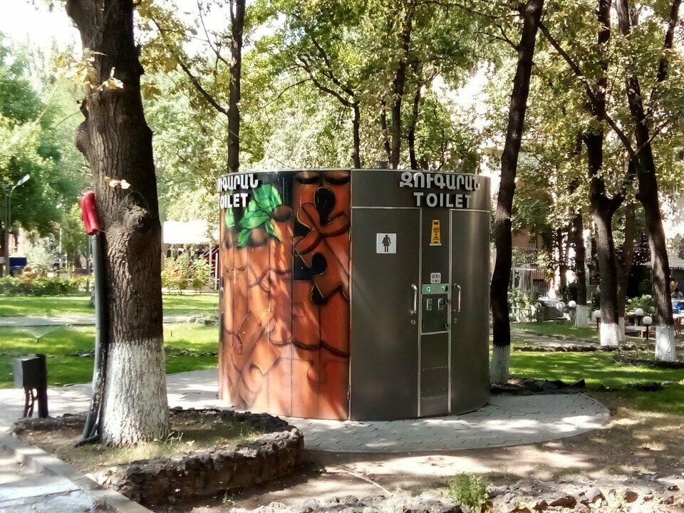 Toilet Payed toilet, Yerevan, photo