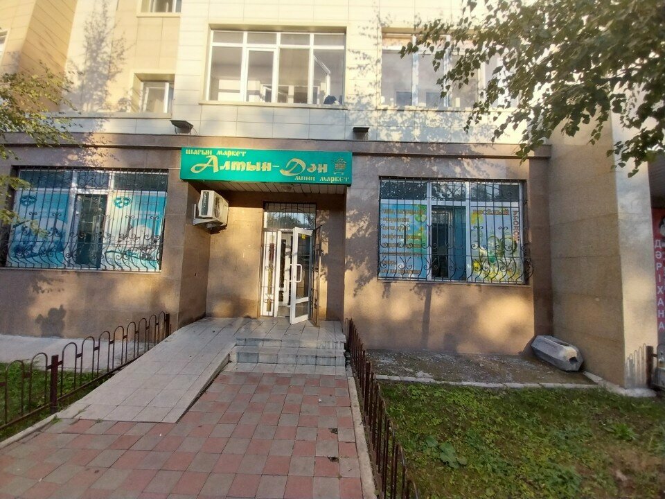 Payment terminal Kassa 24, Astana, photo