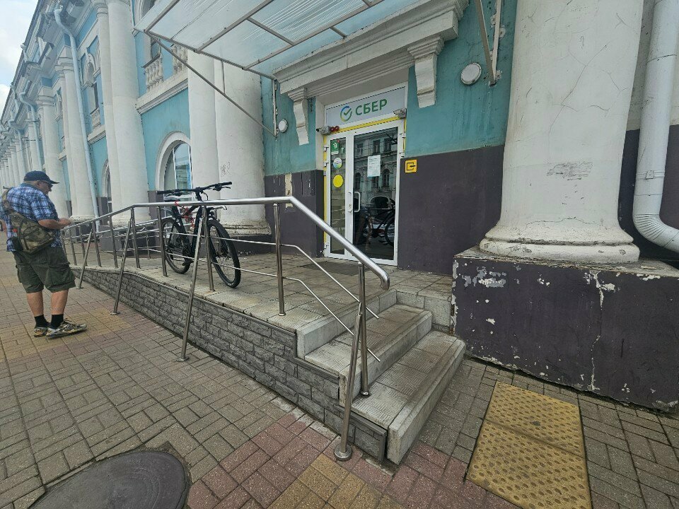 Insurance company СберСтрахование, Orel, photo