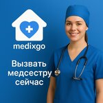 Medixgo (Ahmet Baıtursynov kóshesi, 1), home care