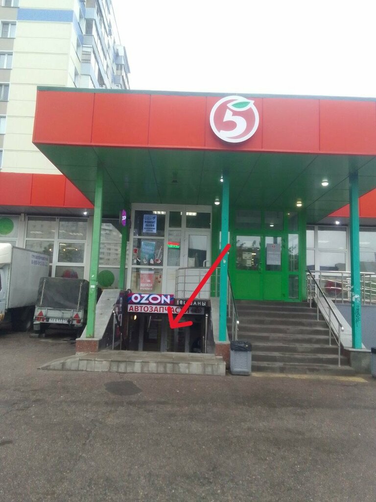 Beauty salon equipment Бьюти Invent, Pushkino, photo