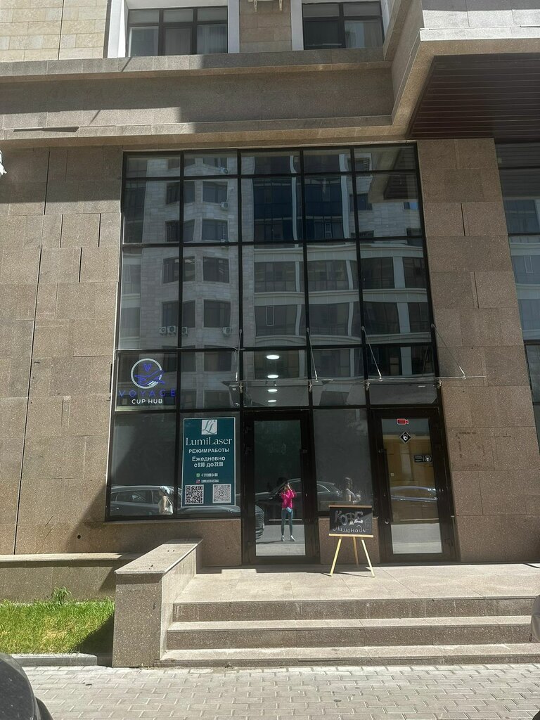 Coffee shop V OY A G E, Astana, photo