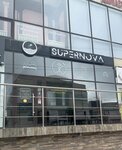 Supernova (Dzerzhinskogo Avenue, 190А),  Novorossiyskda chilim-bar