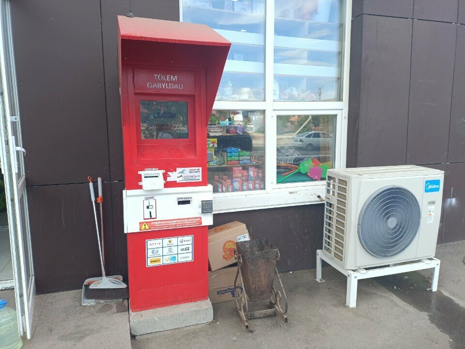 Payment terminal Qiwi, Astana, photo