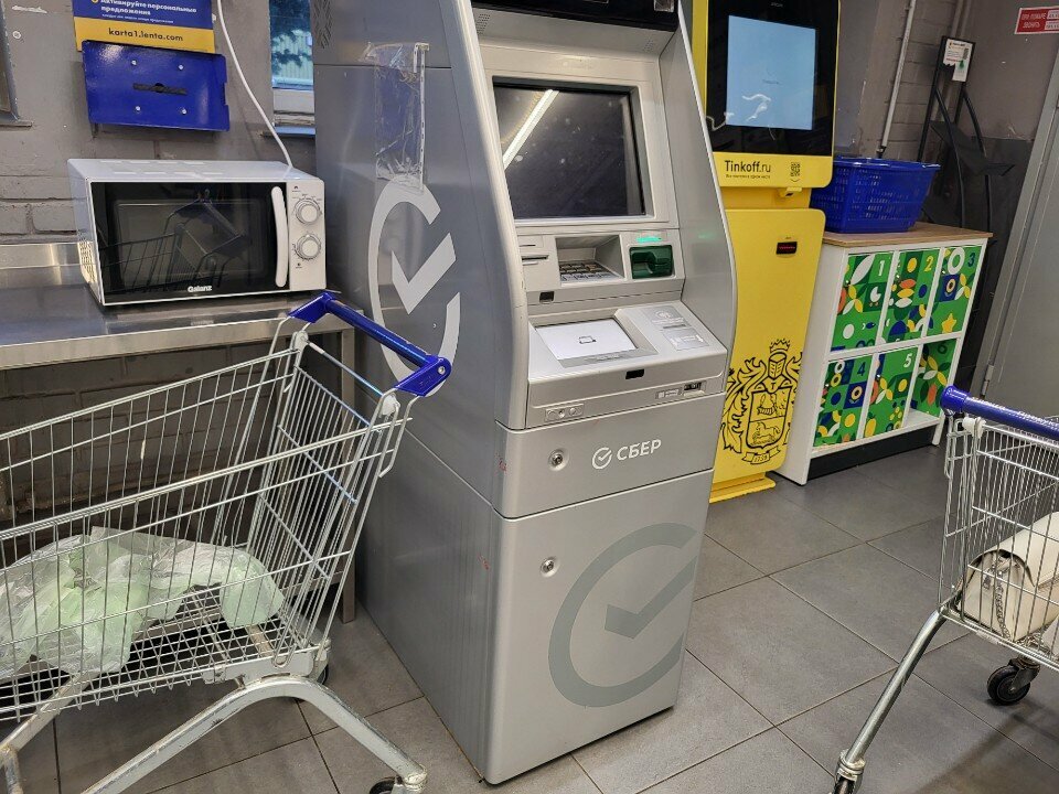 ATM Сбербанк, Moscow, photo