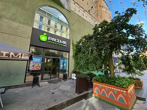 Prime (Никольская ул., 25), кафе в Москве