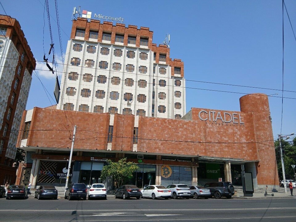 Bank Inecobank, Koryun branch juridical person service, Yerevan, photo