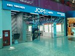 Jops (Ilıas Jansúgiruly kóshesi, 8к1), opticial store