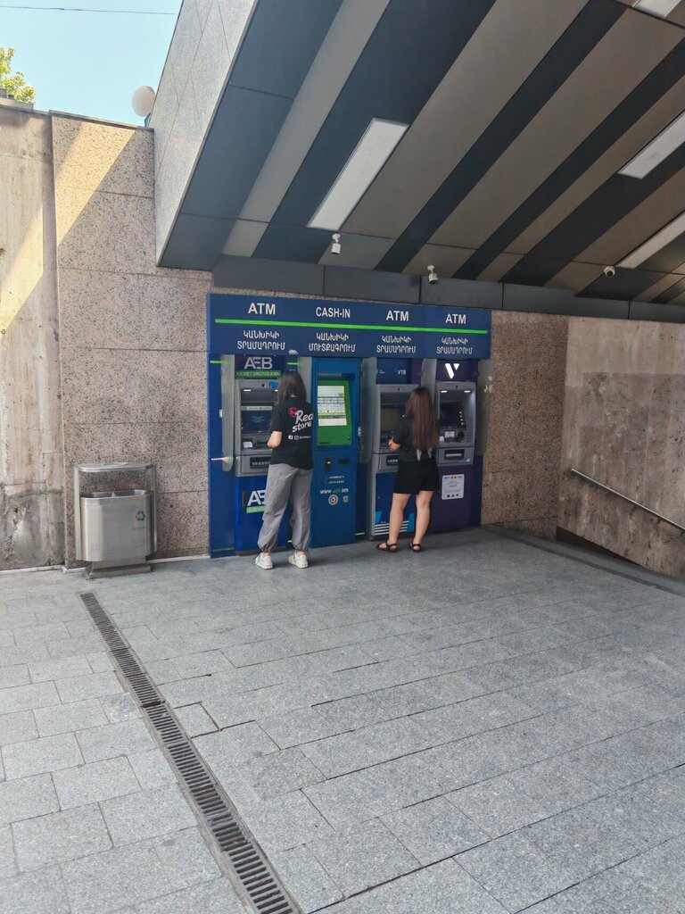 Payment terminal ArmeconomBank, Yerevan, photo