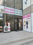 Milano (Tigran Mets Avenue, 16), clothing store