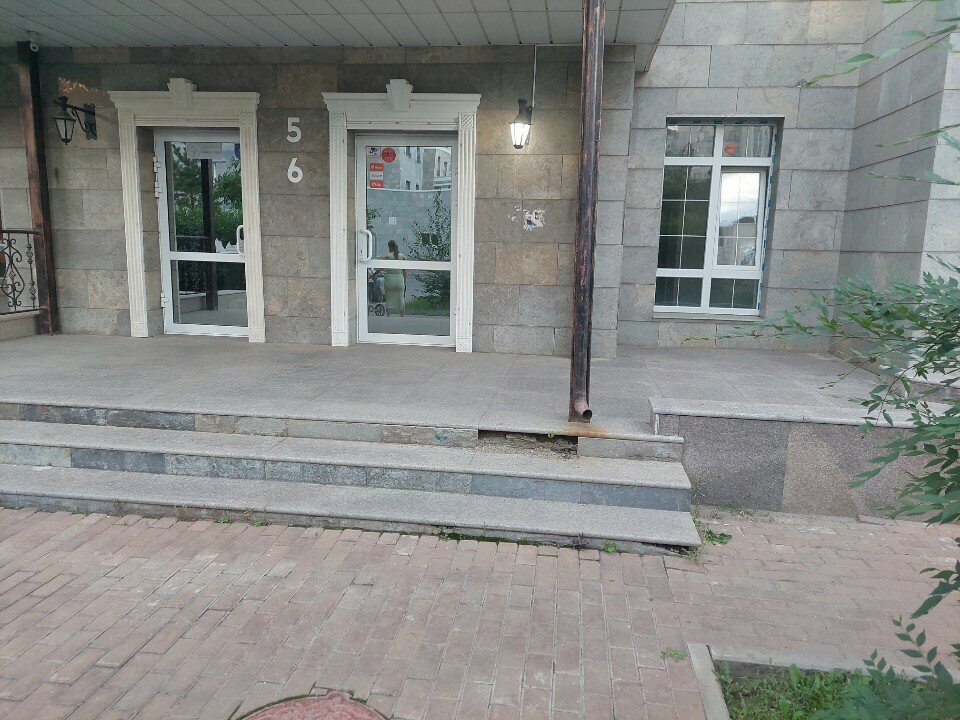 Medical center, clinic Amd Laboratories, Astana, photo