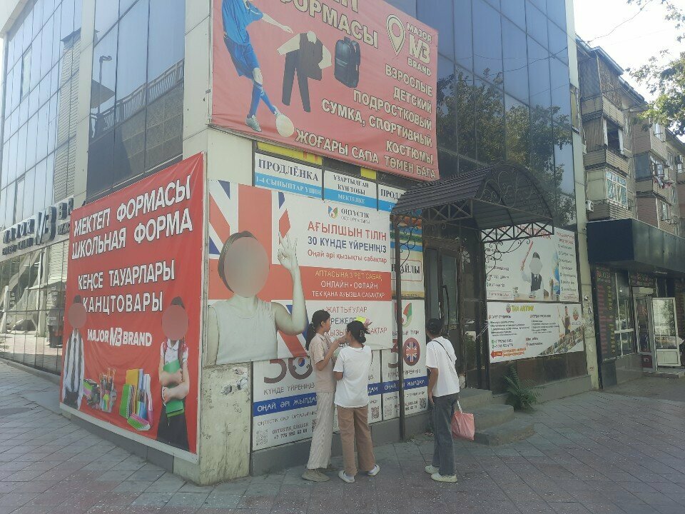 Art gallery Tan Artime, Chimkent, photo