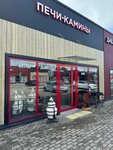 Stoves fireplaces (Rizhskiy Avenue, 100И), fireplaces, stoves