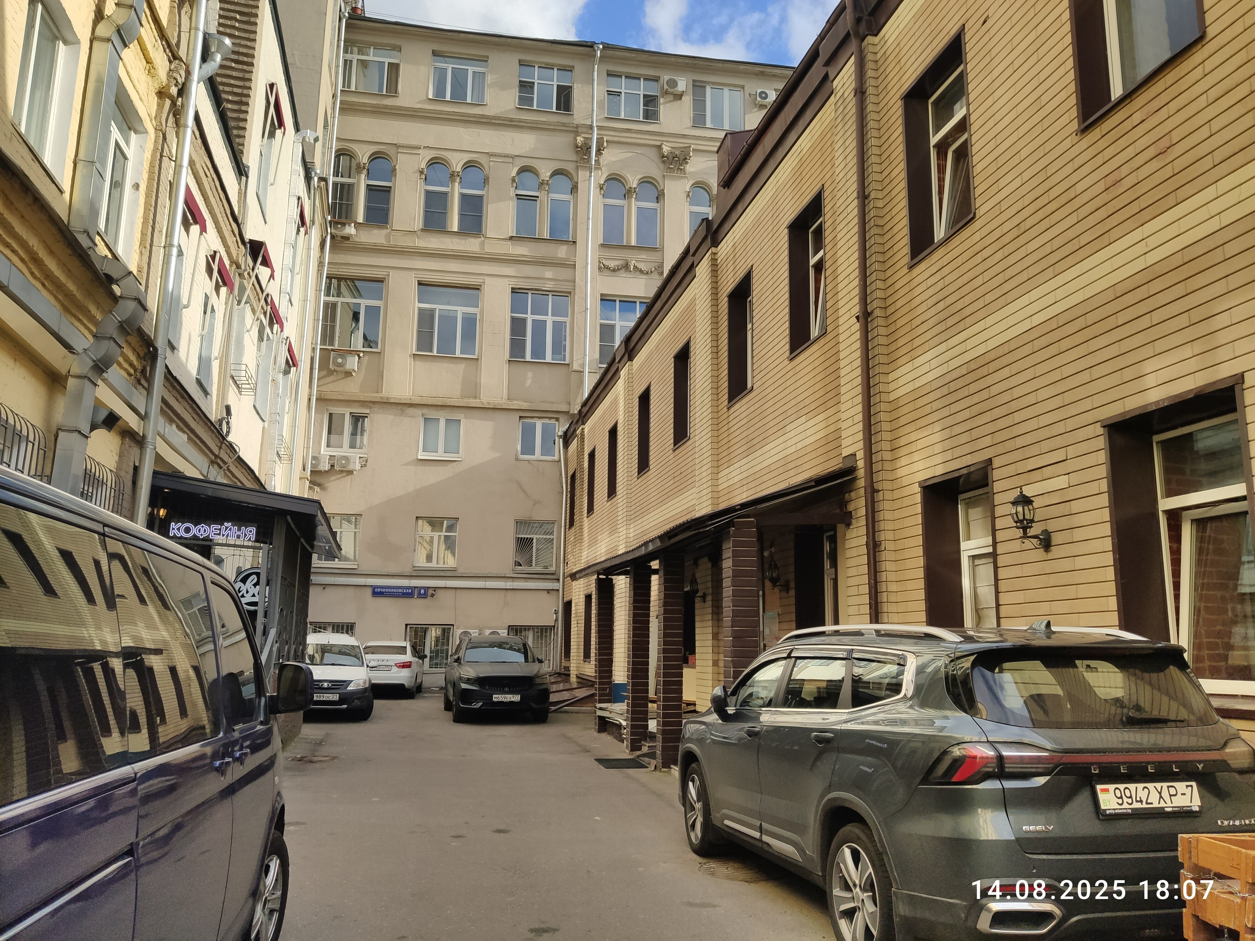 Фото Ситикомфорт на Новокузнецкой