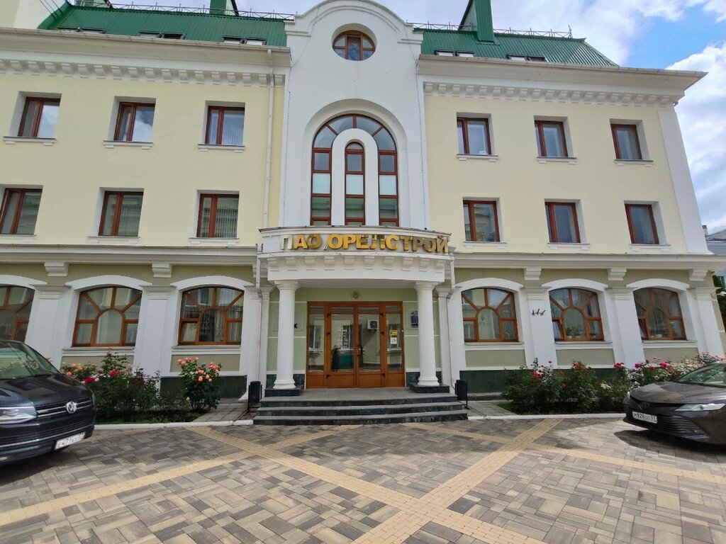 ATM Bank VTB, Orel, photo