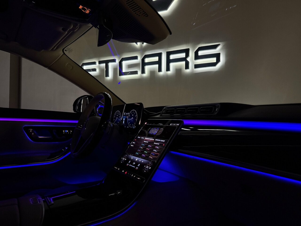 photo FTCars