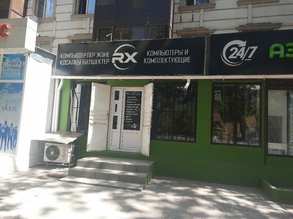 Computer store Rx, Chimkent, photo