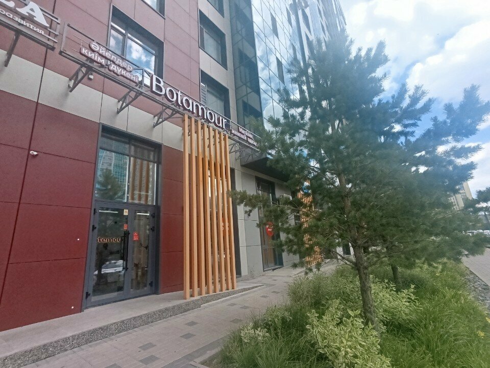 Clothing store Botamour, Astana, photo