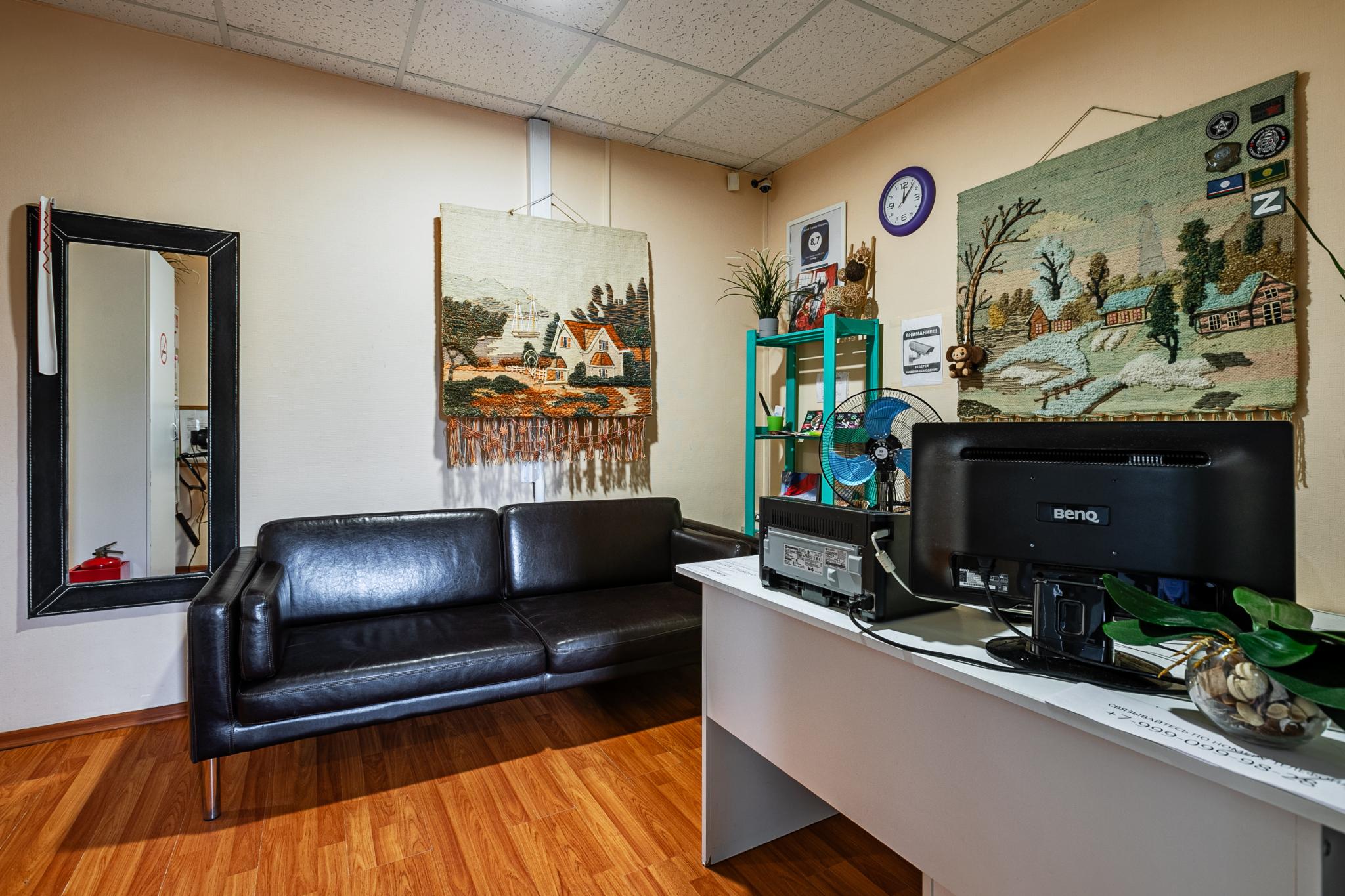 Фото FlyBox Vnukovo