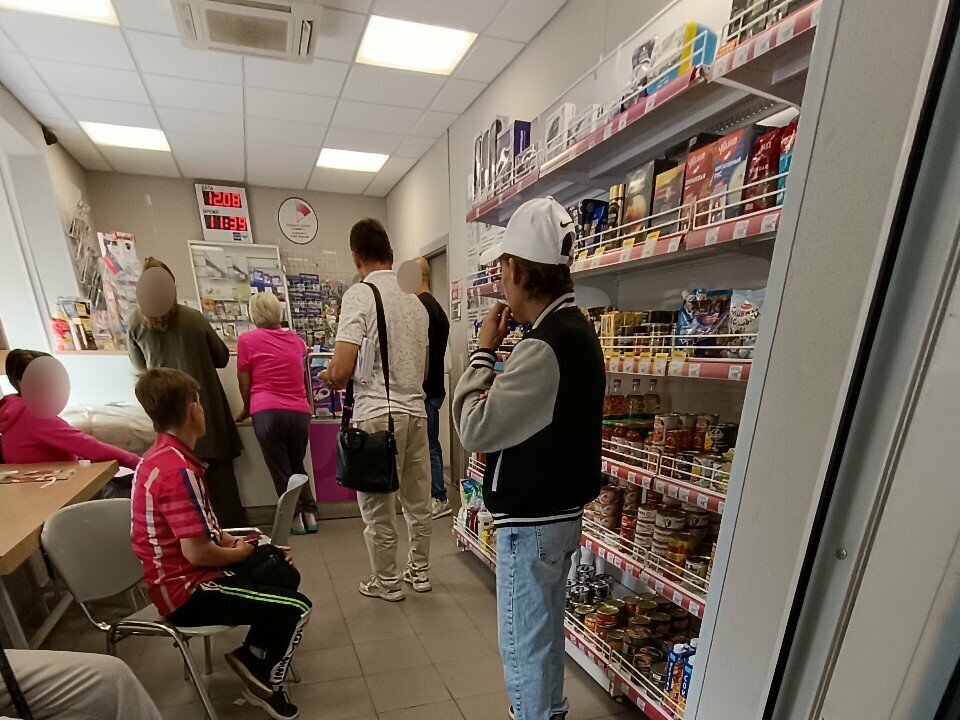 Point of delivery Avito, Voronezh, photo