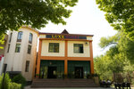 Luxe Hotel (Katta Hirmontepa Street, 25), hotel