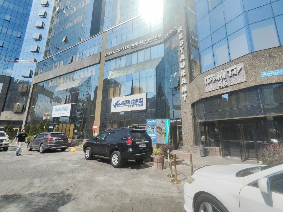 Logistics company Machinery Logistics Group, Almaty, photo