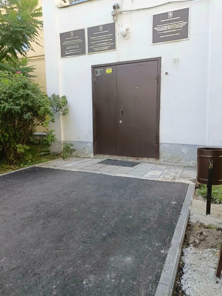 Administration Отдел правового и информационного обеспечения размещения муниципального заказа, Vladimir, photo