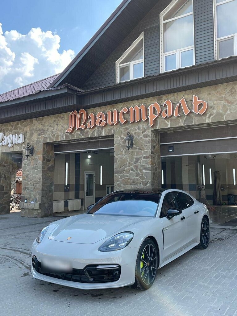 Car wash Magistral, Tambov, photo