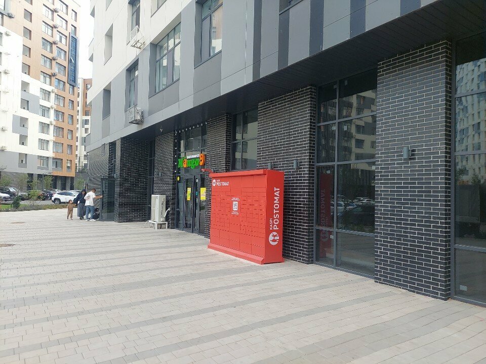 Supermarket Mango9, Astana, photo