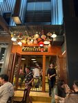 Zimmer (Mirzo Ulugbek District, Shahrisabz Street, 33А), bar, pub