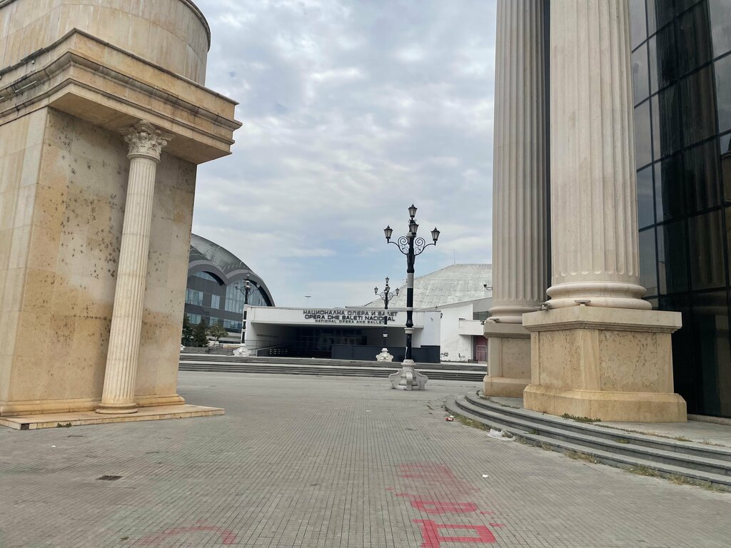 Theatre Macedonian National Opera and Ballet, Skopje, photo