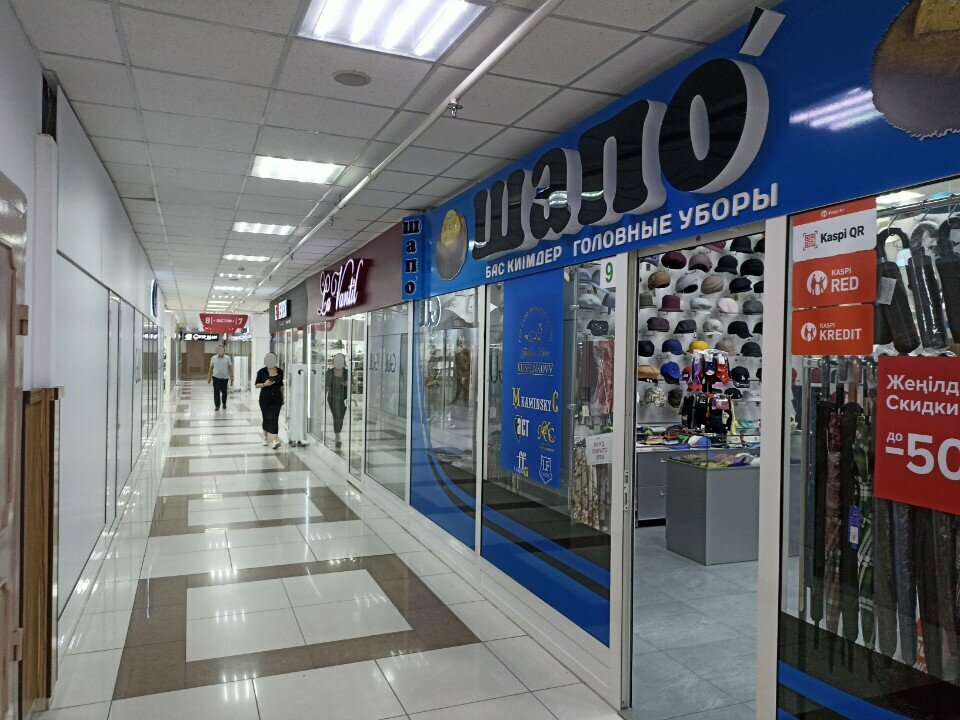 Hat shop Shapo, Astana, photo