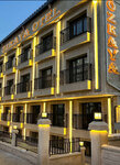Ozkaya Hotel (Sivas, Sivas Merkez , Pulur Mah., 29-15. Sok., 6), hotel