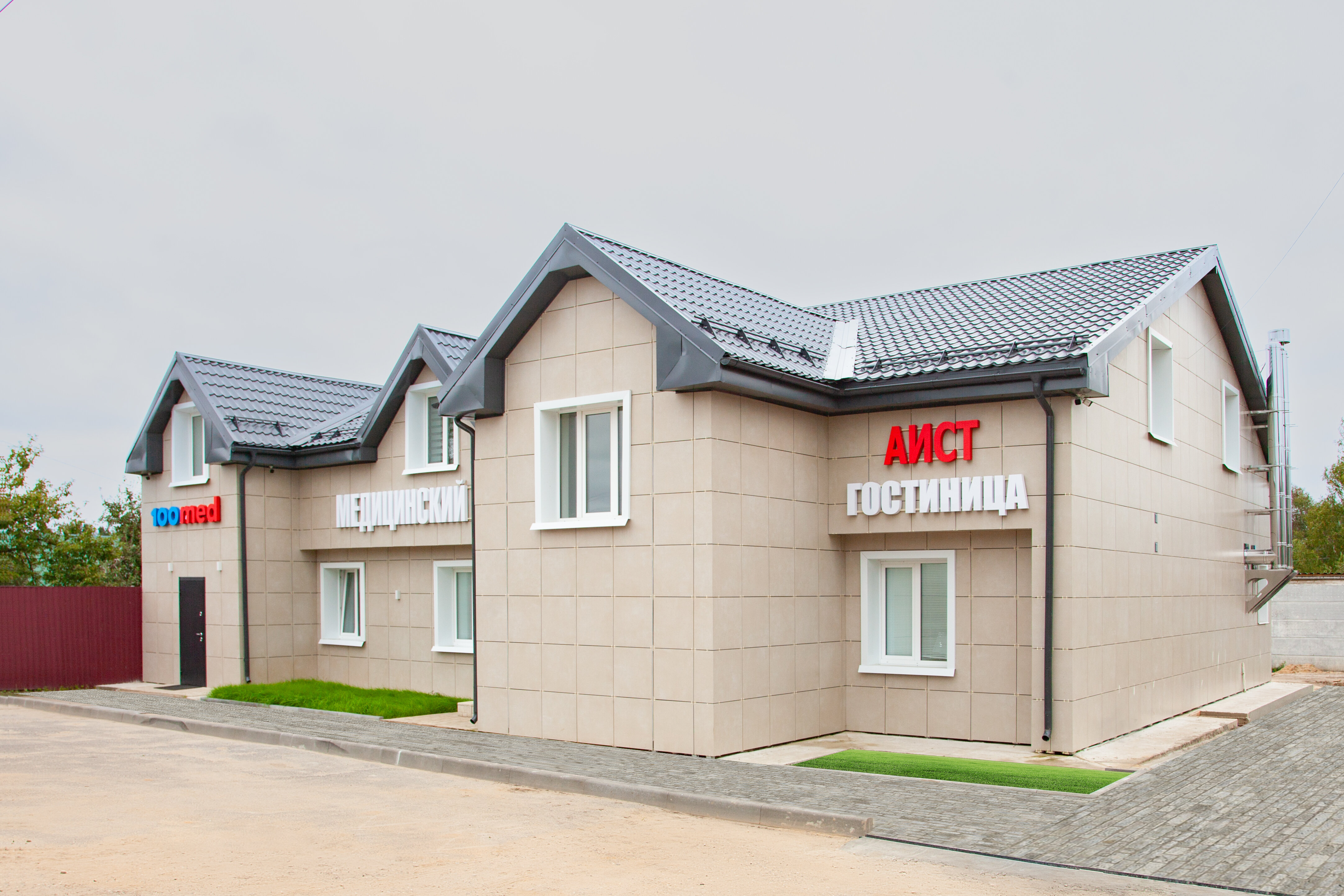 Фото отеля 1