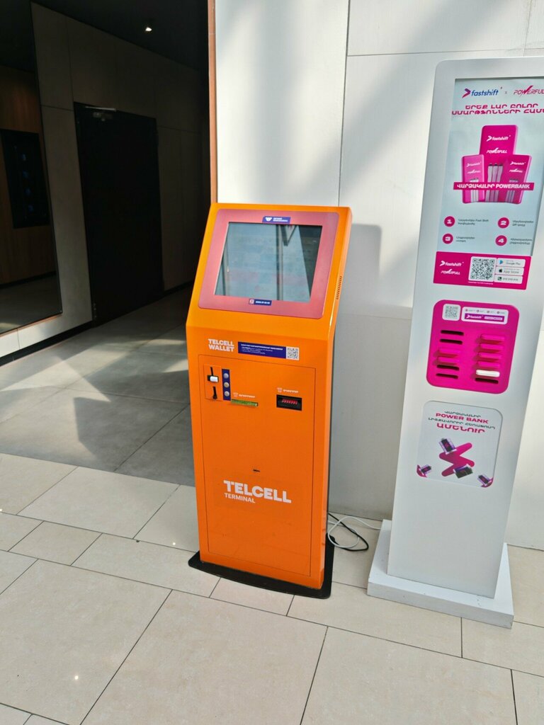 Payment terminal Telcell Wallet, Yerevan, photo
