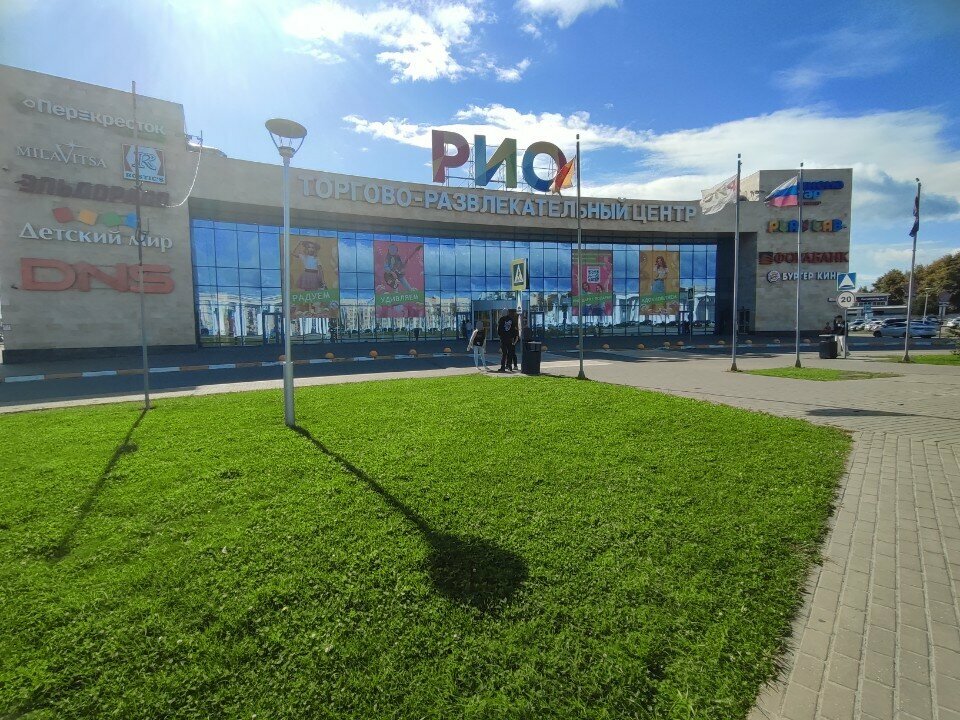 Watch shop Sokolov, Tver, photo